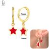 925 Silver Needle Cute Starfish/Shrimp Pendant Earrings Red Chili/ Star Enamel Gold Earrings For Women Fashion Jewelry