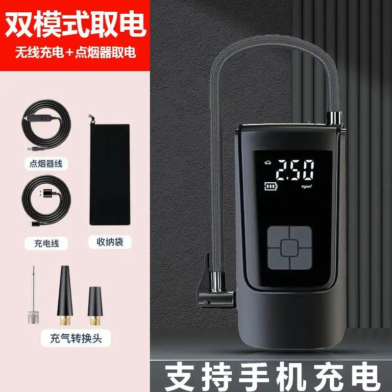 Vehicle Air Pump Wireless Car Electric Car Bicycle Motorcycle Air Pump