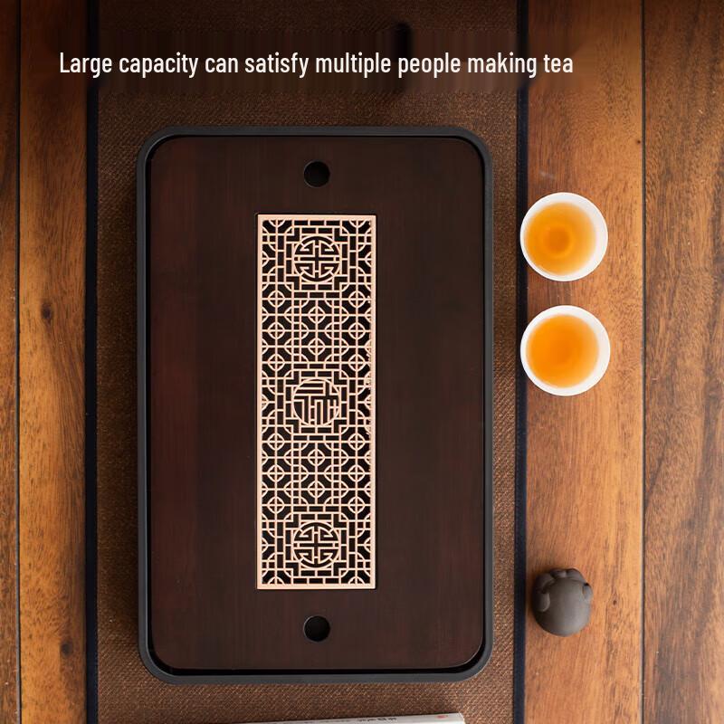 Jingdong Zao Gongfu Tea Tray