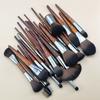 M Home Make Up F Makeup Brush 260 Folding Angle Eye Brush Line Eye Shadow Brush 124 Powder Brush Concealer Brush Blush Brush