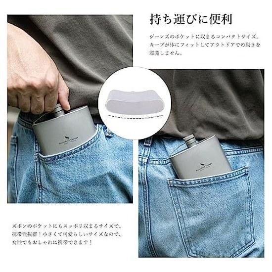 Boundless Voyage Titanium Hip Flask 200ml Whiskey Alcohol Ti Ultra-light Portable Sake Bottle HealthRust-free
