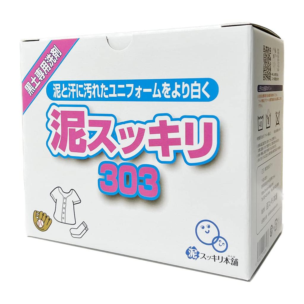 Doro Sukkiri Honpo Black Soil Doro Sukkiri 303 130 Uses Detergent, (1.3kg),