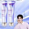 Saky Whitening Toothpaste (Floral Scent)