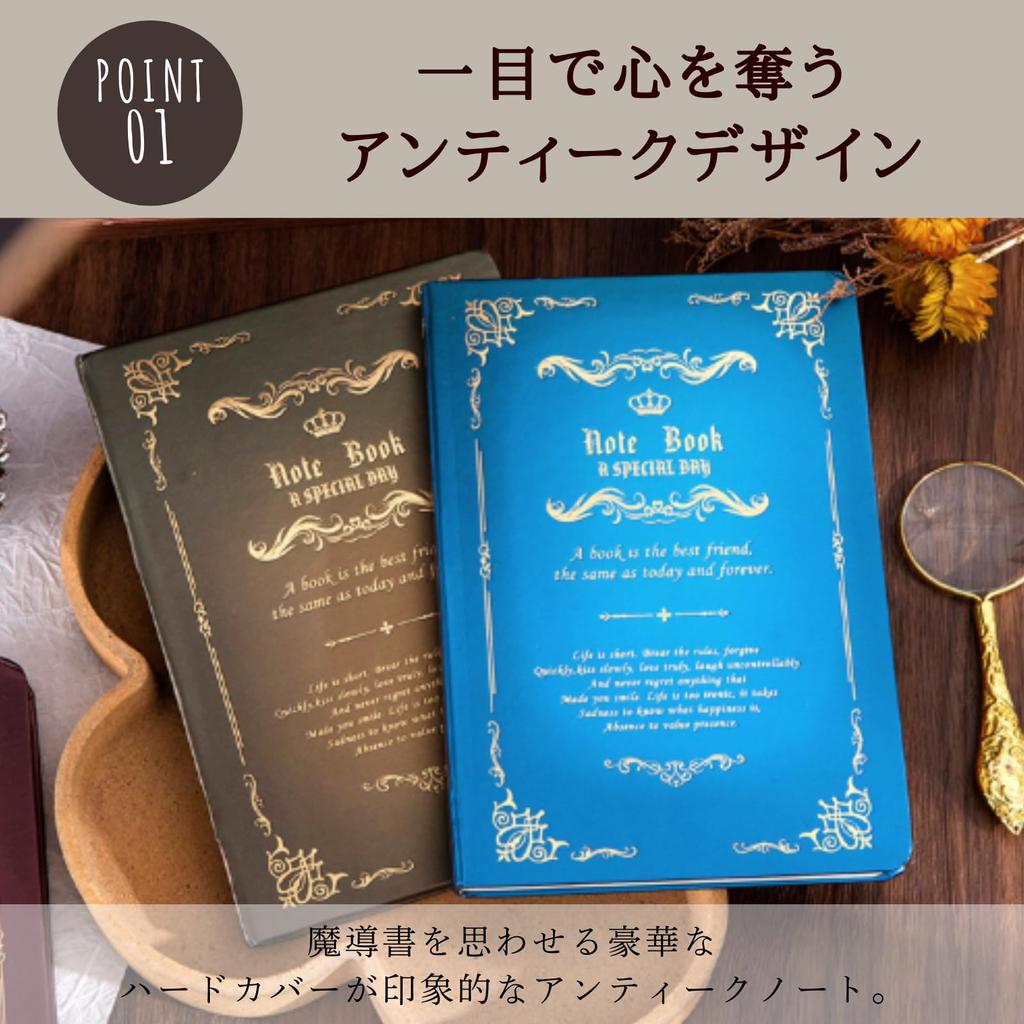 Aristal Antique Notebook [Vintage Spellbook Style] Journal/Memo Pad with Retro Decor, Stylish Gift, A5 Size (Set of 3 Colors)