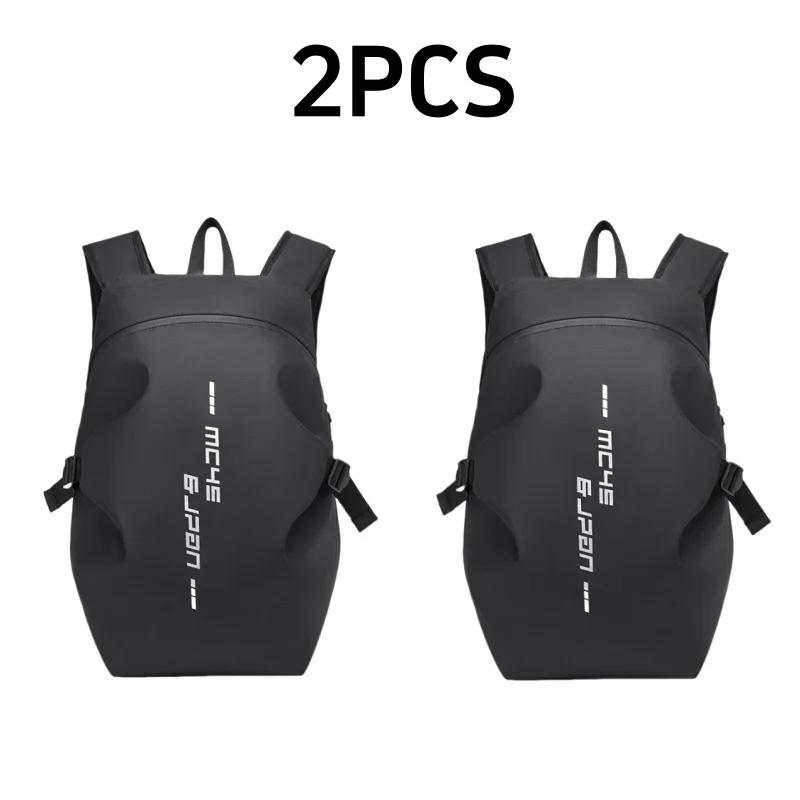 Ryggsäck med stor kapacitet för cykling Motorcykelhjälm Axelväska för män och kvinnor Motorcykelåkare Väska Vattentät Resväska