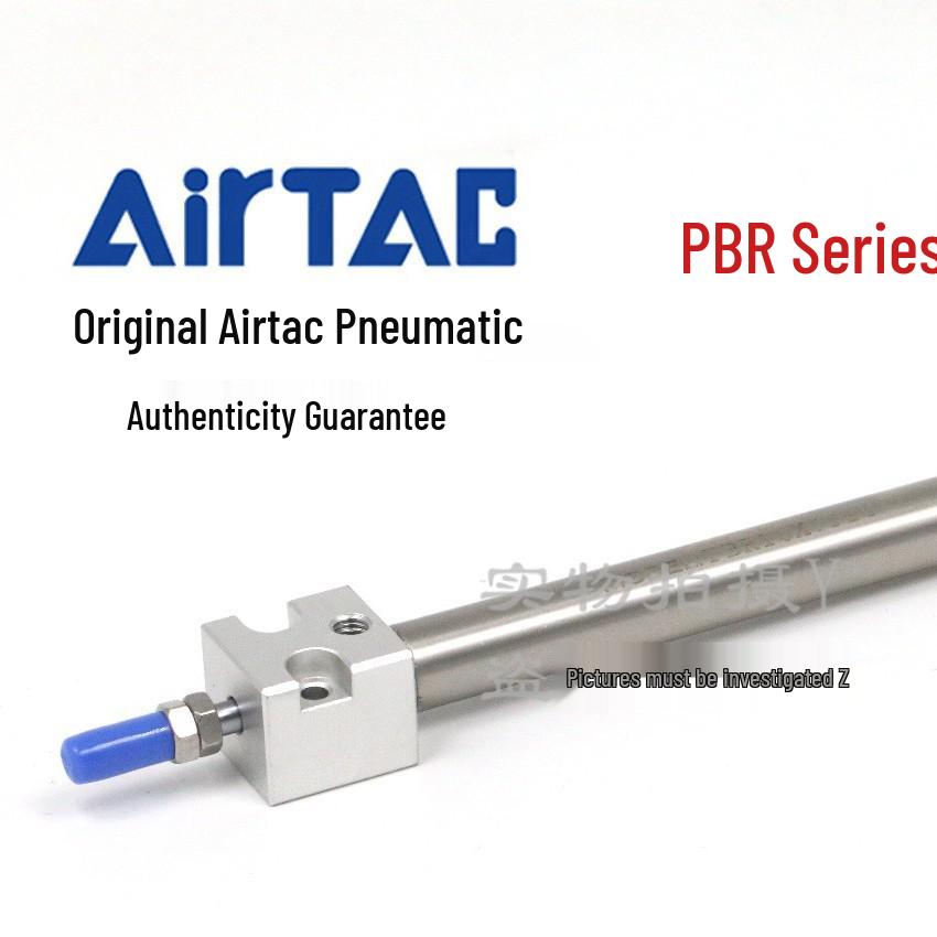 AirTAC Pen-Type Cylinder PBR10XSU Series (60, 75, 80, 100)