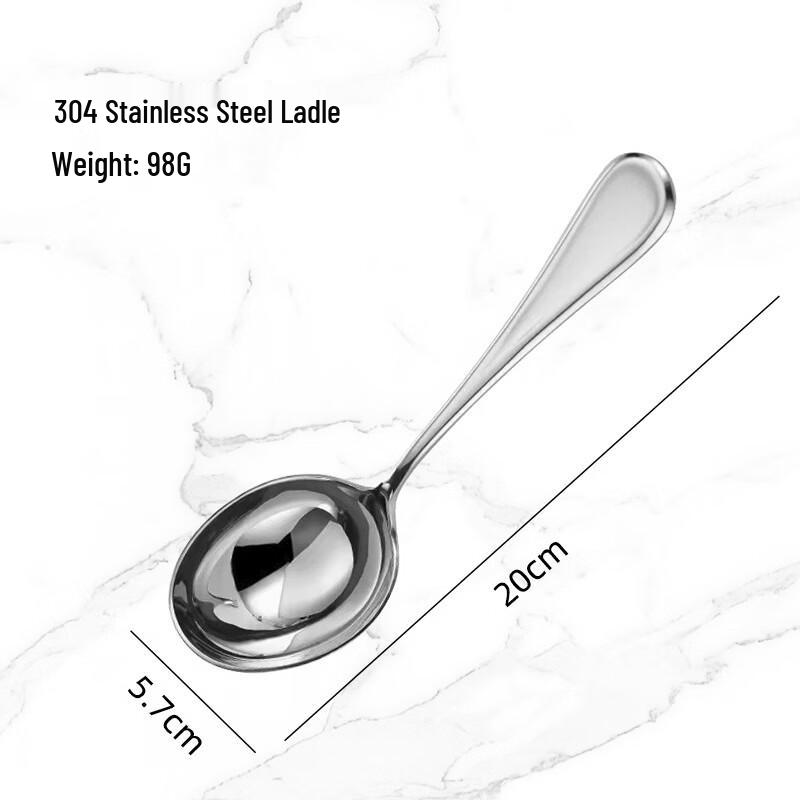 Wutuo Stainless Steel Deep Round Spoon