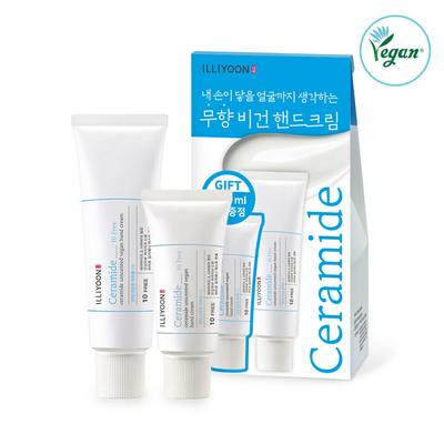 Crema mani vegana senza profumo Ceramide 50 ml, set speciale (+30ml)