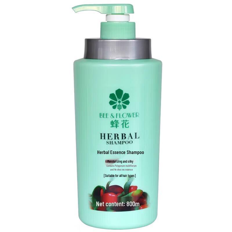 Fenghua Moisturizing Herbal Shampoo & Conditioner Set