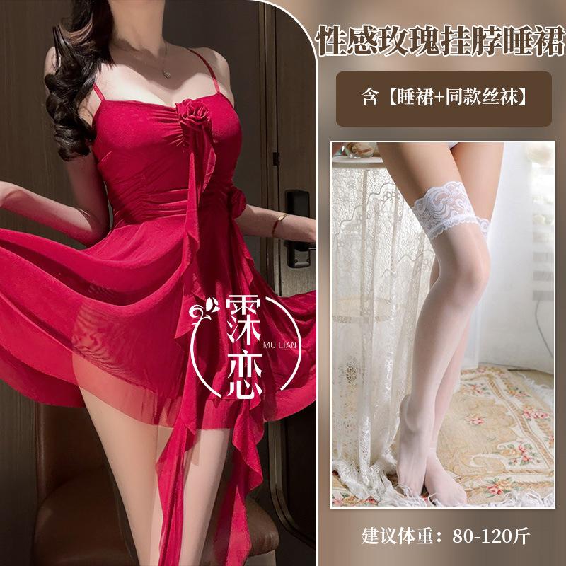 Sexy Pure Desire Floral Strap Christmas Dress Fairy Summer Hot Girl High-End Elegant Nightdress Hot Sexy Korean Women Dress 23ST