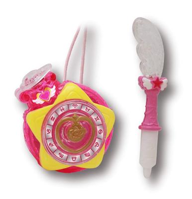 Mini Gwiazdowy Wisiorek Kolorowy StarTwinkle PreCure