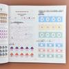 Preschool to Early Primary: Phonics, Word Recognition & Pinyin Workbook