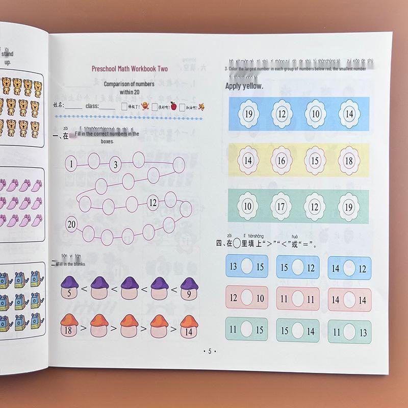 Preschool to Early Primary: Phonics, Word Recognition & Pinyin Workbook