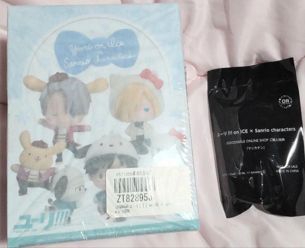 [USED] Yuri!!! On ICE SANRIO Figure with Bonus