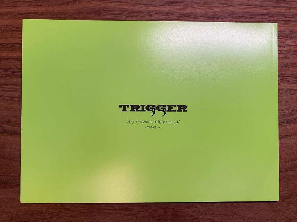 [USED] TRIGGER GIRLS ART BOOK