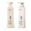 Adolphe Silky Smooth Shampoo & Conditioner Set