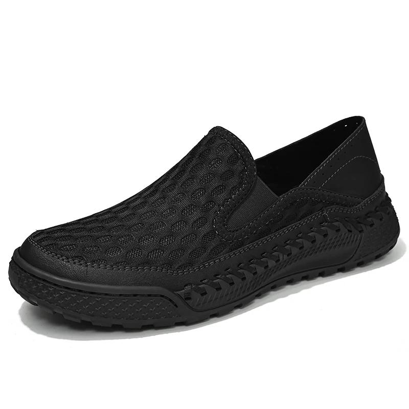 Retro Knitted Mesh Casual Shoes Lightweight Casual Shoes Breathable Slow Walking Shoes  Mens Black LoafersMale Sneakers