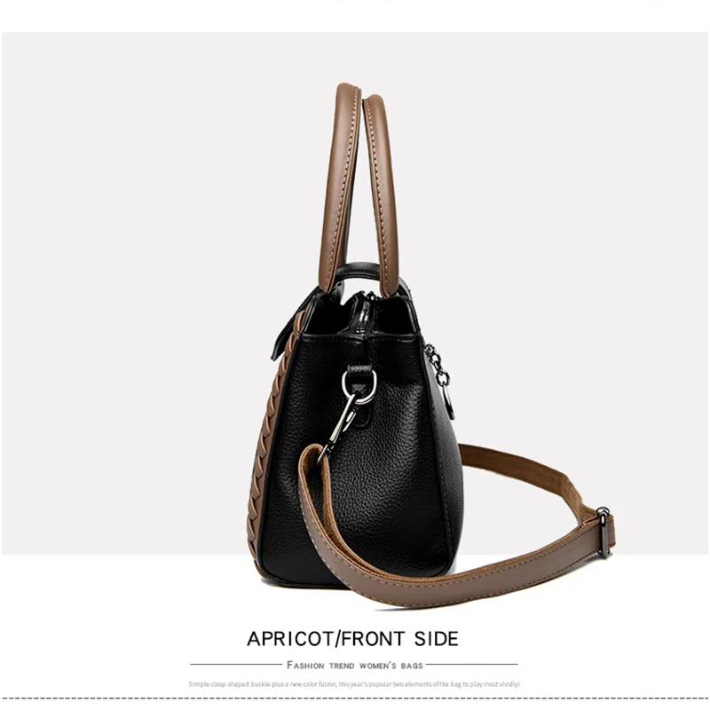 Fashion Women Bags Designer Crossbody Bags High Quality Soft Leather Shoulder Bag for Women Handbags Messenger Bag