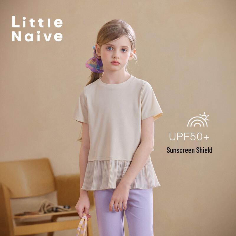 

Little Naive Girls Sun Protective Cooling Pleated T-Shirt 130