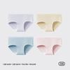 Miniso 2026 Women's Cotton Antibacterial Briefs 4-Pack