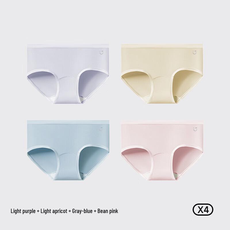 Miniso 2026 Women's Cotton Antibacterial Briefs 4-Pack