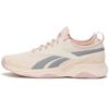Hiit TR HLC Unisex 100245207