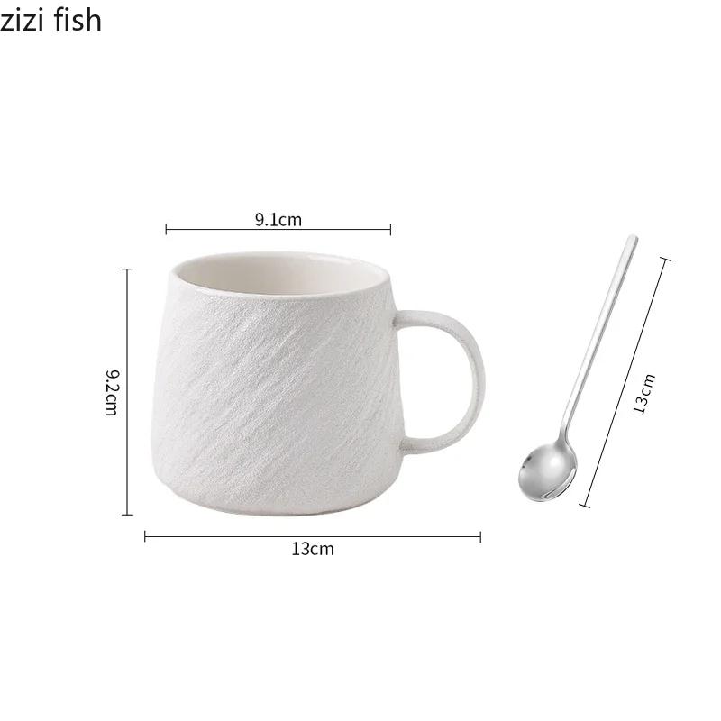 Keramiktasse mit einfarbigem Steinmuster und großer Kapazität, Getränketasse, Kaffeetasse, Milchtasse, Paartassen für den Haushalt, Teetassen, Wassertassen