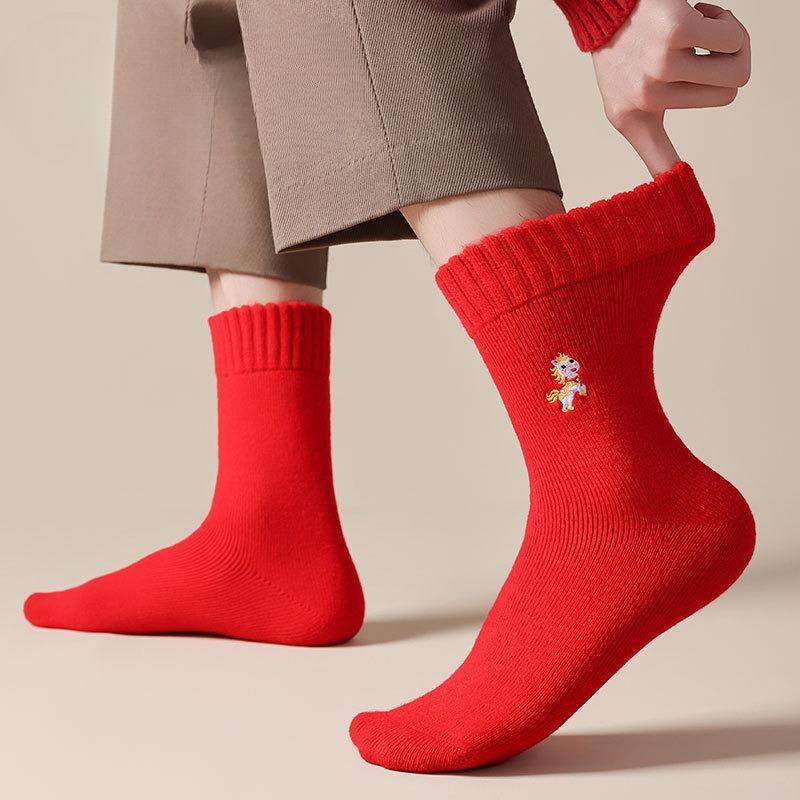 Red Socks for Men and Women in Winter, Thickened and Fleece for Warmth, Bright Red Couple New Year Long Stockings
