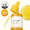 Kojic Acid Vitamin Niacin Serum 30ml (Medikube Korean Cosmetics Pigmentation Keratin Trouble Marks Moisturizing Toning Residue Dullness Hydrating
