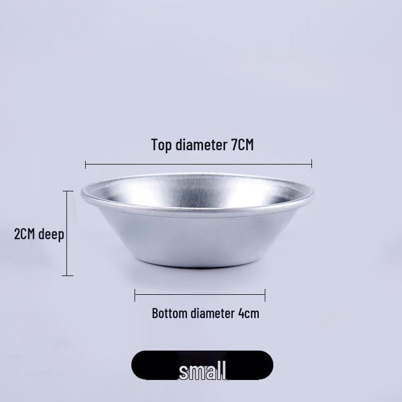 ZISIZ Aluminum Alloy Egg Tart Molds