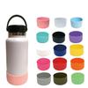 Manufacturer Custom Eco-friendly Anti-slip Solid Color Protective Silicone Bumper Boot Sleeve for Stainless Water Bottle