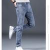 New Men's Casual Black Elastic Denim Pants Spring Autumn Loose Fit Straight Leg Versatile Casual Trousers for Men