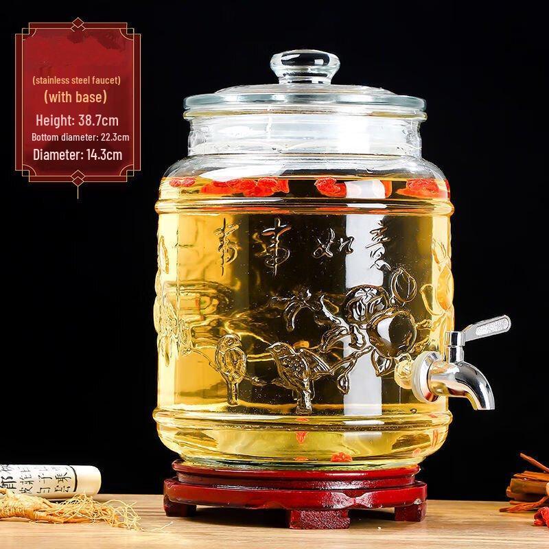 ZISIZ Glass Fermentation Jar with Stainless Steel Faucet