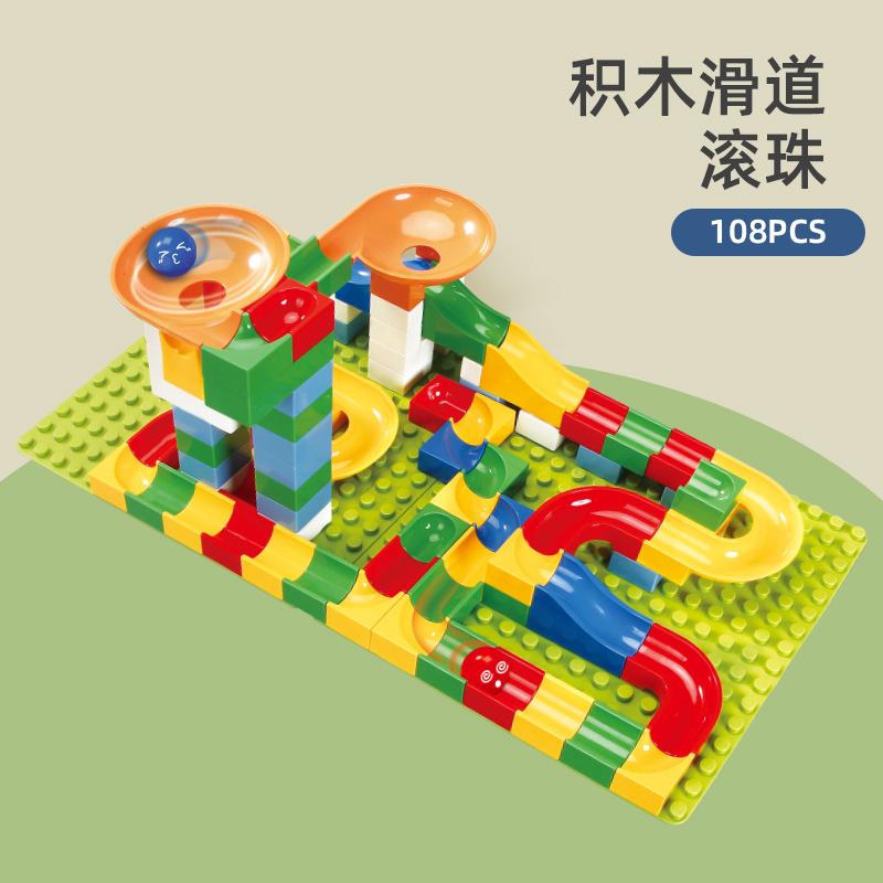 Large Particles Children Scene Building Block Fire Engineering Vehicle Slide Building Block Assembly Toys Boys And Girls Puzzle