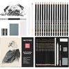 Drawing Sketching Pencil Set 21 Pack Art Pencil Kit with Graphite Pencils (14B-5H), Charcoal Pencil, Ideal for Shading, Blending, Drawing Set for