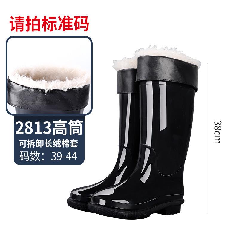 Water shoes spot long tube thickened wear-resistant non-slip boots, labor insurance men's tall tube construction coal mine rain shoes