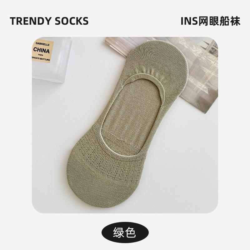 Shallow Invisible Socks Summer Thin Boat Socks Mesh Breathable Sweat Absorption Non-Slip Non-Drop Heel Anti-Odor Socks