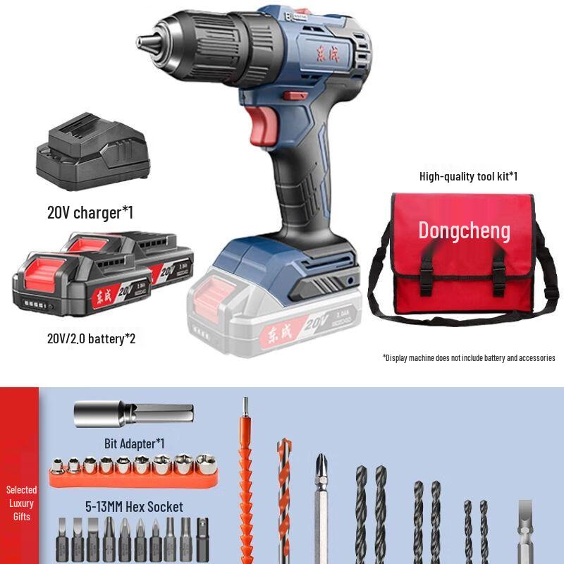 Dongcheng 16V Brushless Cordless Pistol Drill DCJZ1603T CN Plug (adapter Included)