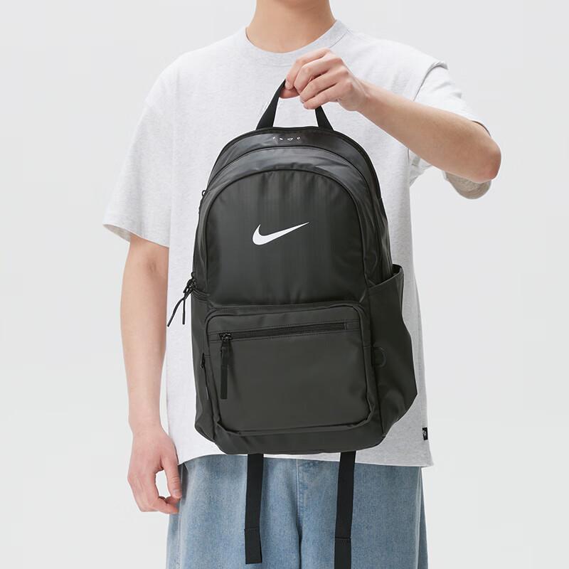 Nike Unisex All-Season Backpack MISC