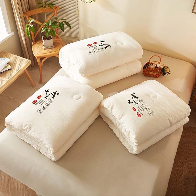 Muji 10% Soy Fiber Blend Duvet