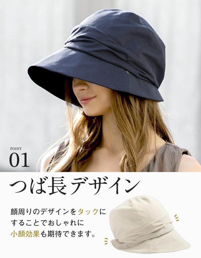 Plus Size Wide Brim Amy UV Newsboy Hat with Cooling Full Sun UV Protection for Spring and Includes Chin Strap Loo&c Women's Touch, Protection, Summer,