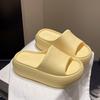 Slippers eva non-slip thick bottom summer stepping on shit feeling indoor women's home and outdoor wear deodorant new cool slippers