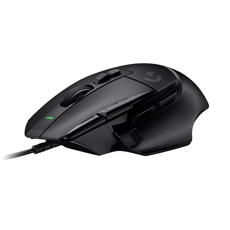Logitech G502 X Gaming Mouse