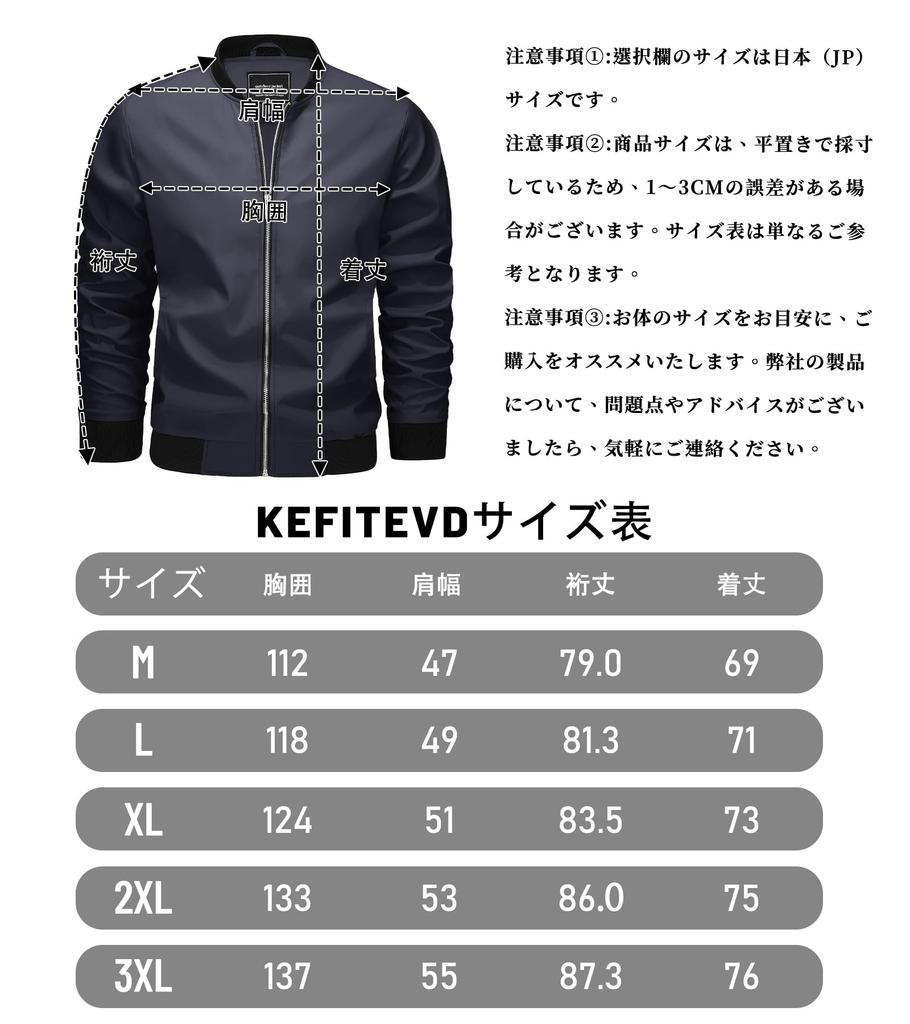KEFITEVD Military Motorcycle Golf Autumn Swing Casual Track Dark Size 2XL Men's Jacket, Lightweight, Outerwear, Jacket, Top, Jacket, Windbreaker,