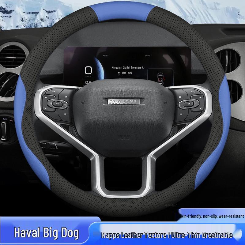 All-Season Steering Wheel Cover for 2021-2024 Haval Big Dog Models