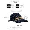 Polka Dot Bow Lace Baseball Cap Spring and Summer Wide Brim Sunshade Sunscreen Cap Sweet Versatile Cap Women