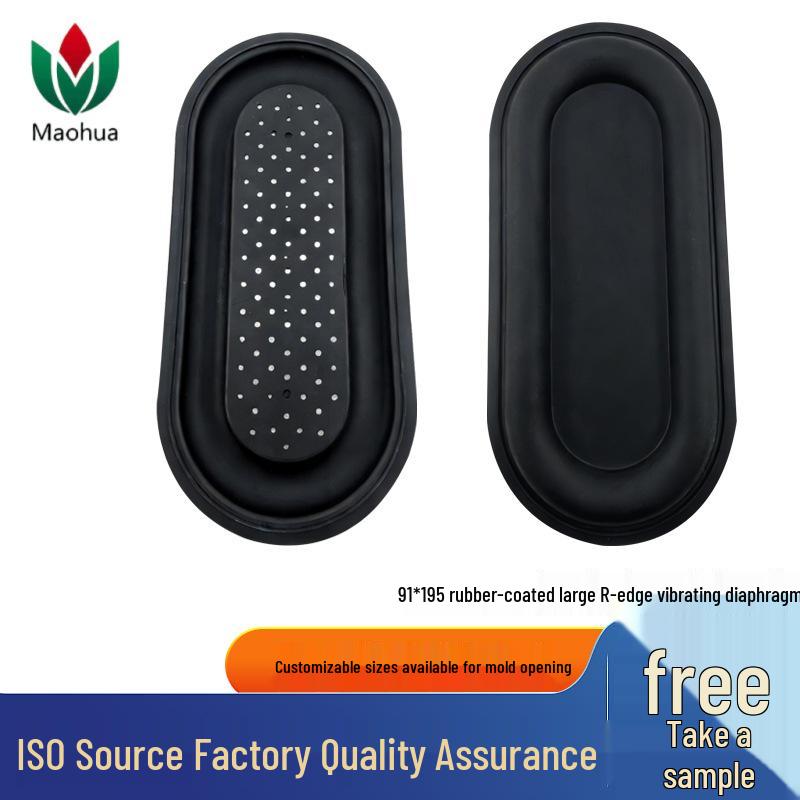 

91x195mm Coated Diaphragm Low-Frequency Radiator Vibration Membrane with Perforated Rubber Edge