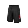 Under Armour Basketball Training Knit Casual Shorts Unisex Shorts Black 21500204-001
