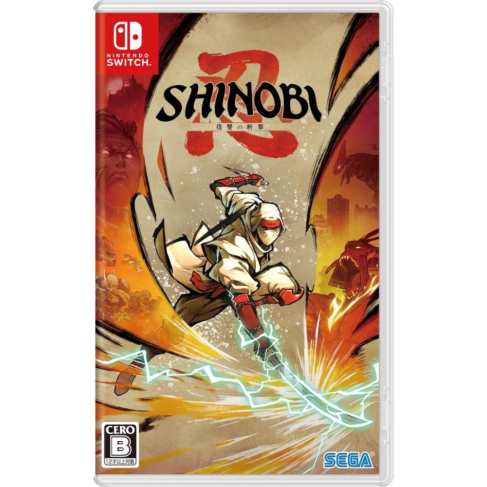 

SHINOBI Revenge Slash - Switch