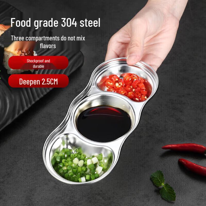 Meichu 304 Stainless Steel 3-Compartment Condiment Dish